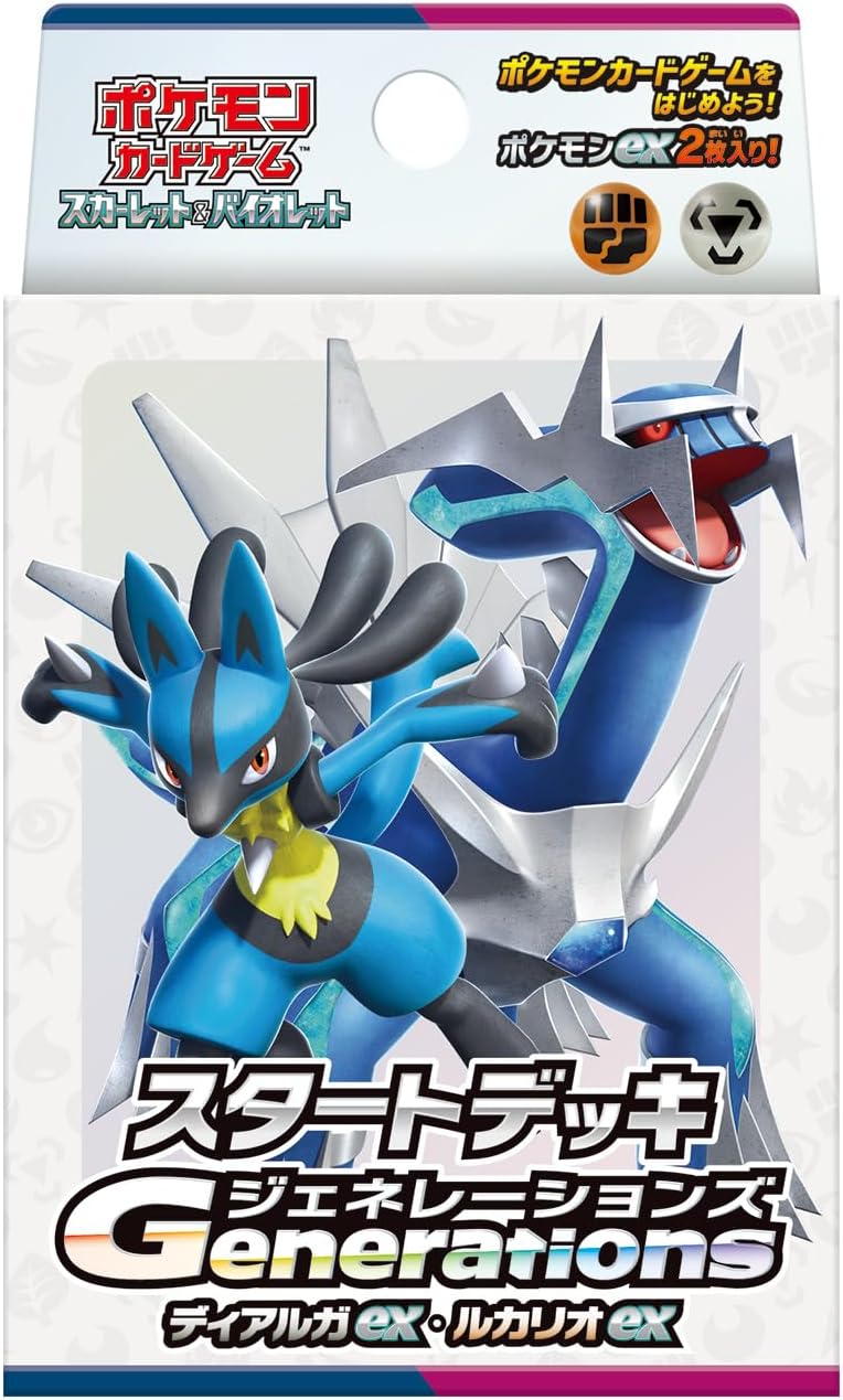 Pokemon Card Game Scarlet & Violet Start Deck Generations Dialga ex Lucario ex