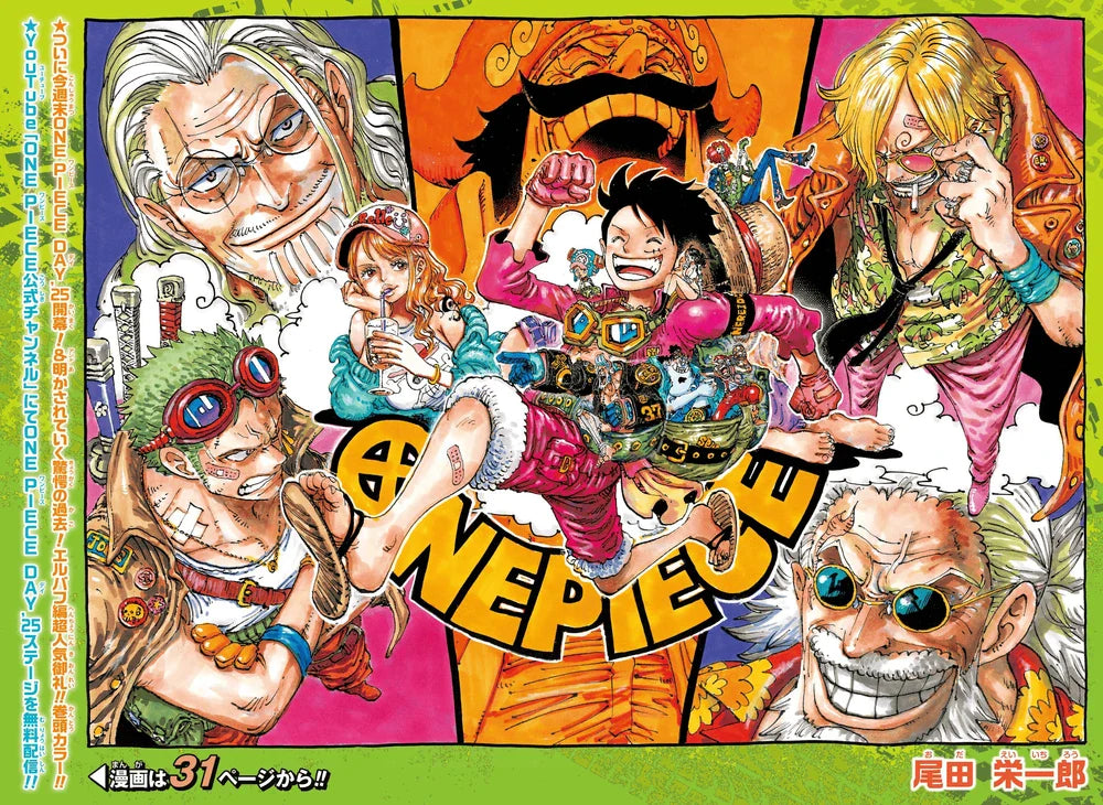 Weekly Shonen Jump n. 36・37 (2025) – Rivista Manga Originale Giapponese con copertina componibile Pokemon e One Piece
