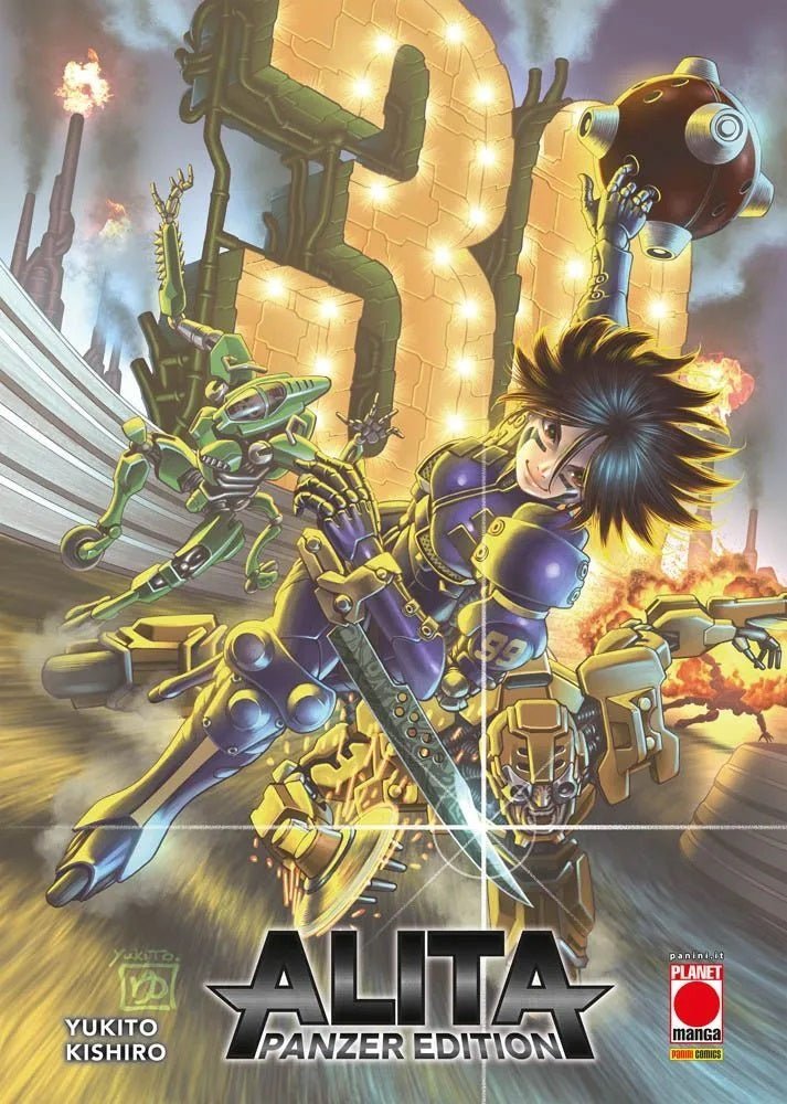 Alita Panzer Edition 1 – Variant 30th Anniversario – Planet Manga - Manga Dreams