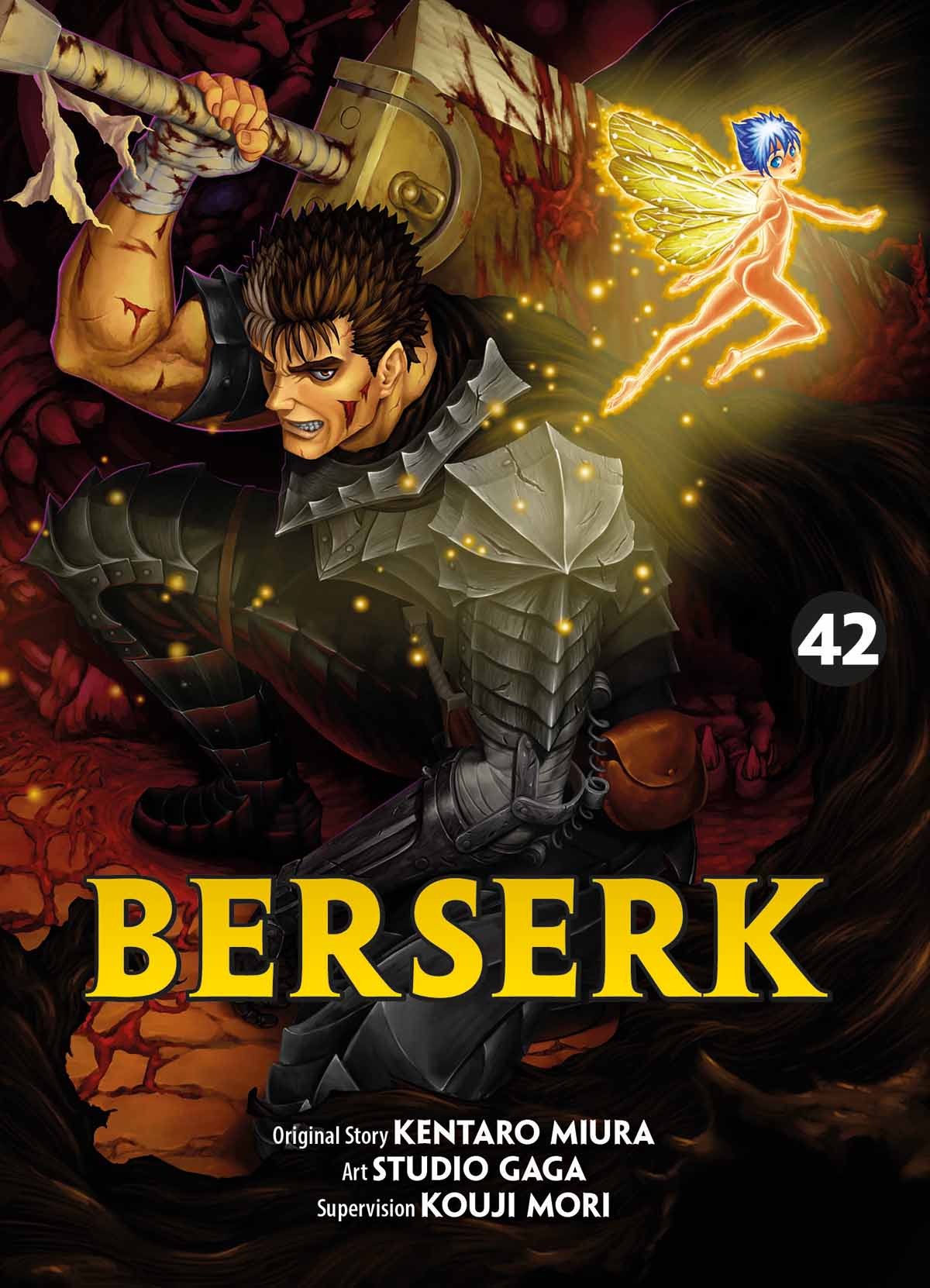 Berserk 42 Variant Esclusiva Panini Germania - Manga Dreams