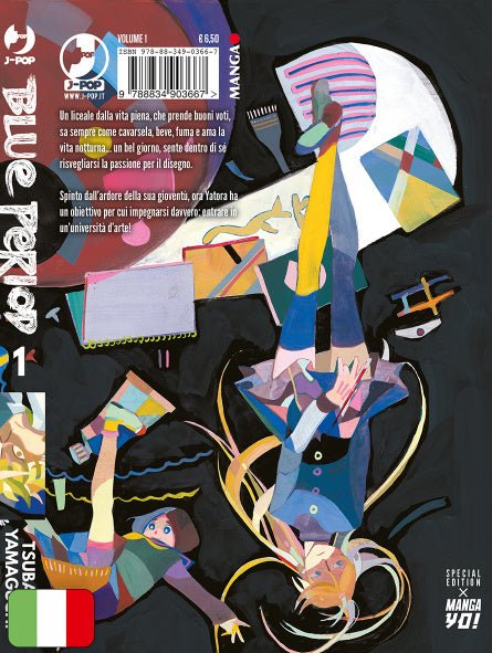 Blue Period 1 Variant Special Edition - Esclusiva MangaYo! - Manga Dreams