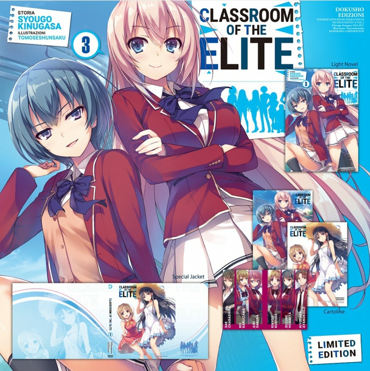 Classroom of The Elite 3 Limited Edition - Manga Dreams