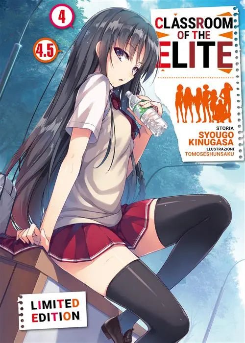 CLASSROOM OF THE ELITE VOL.4 +4.5 - LIMITED EDITION con doppia Variant - Manga Dreams