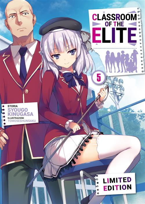 CLASSROOM OF THE ELITE VOL.5 - LIMITED Variant - Manga Dreams