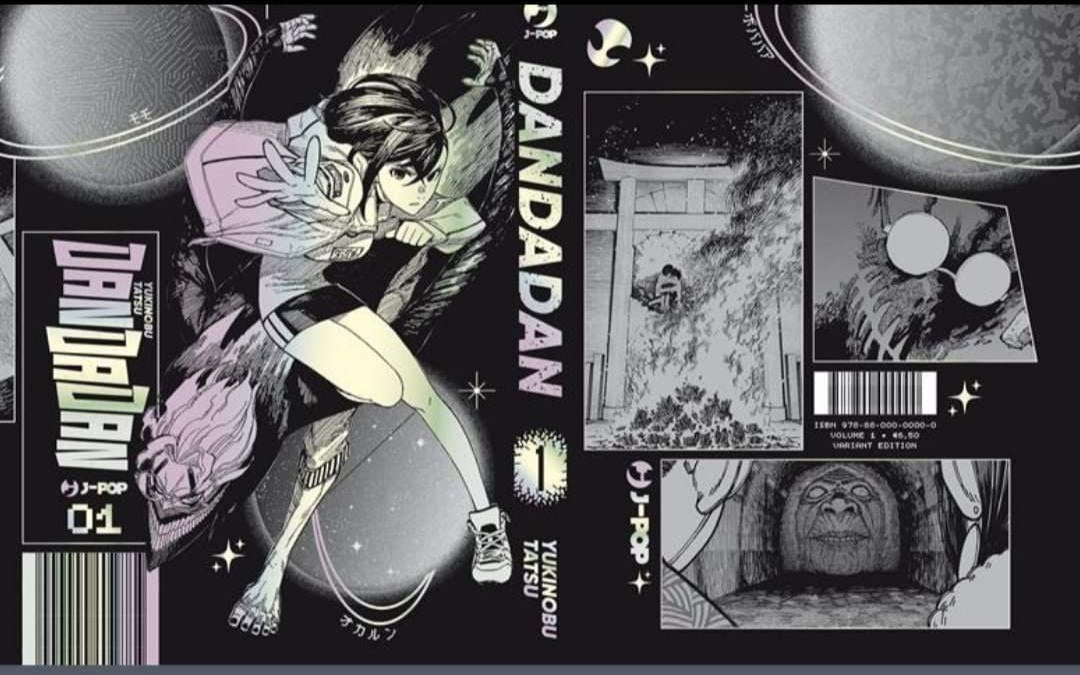 DanDaDan 1 Variant Anniversary Limited Jpop - Manga Dreams