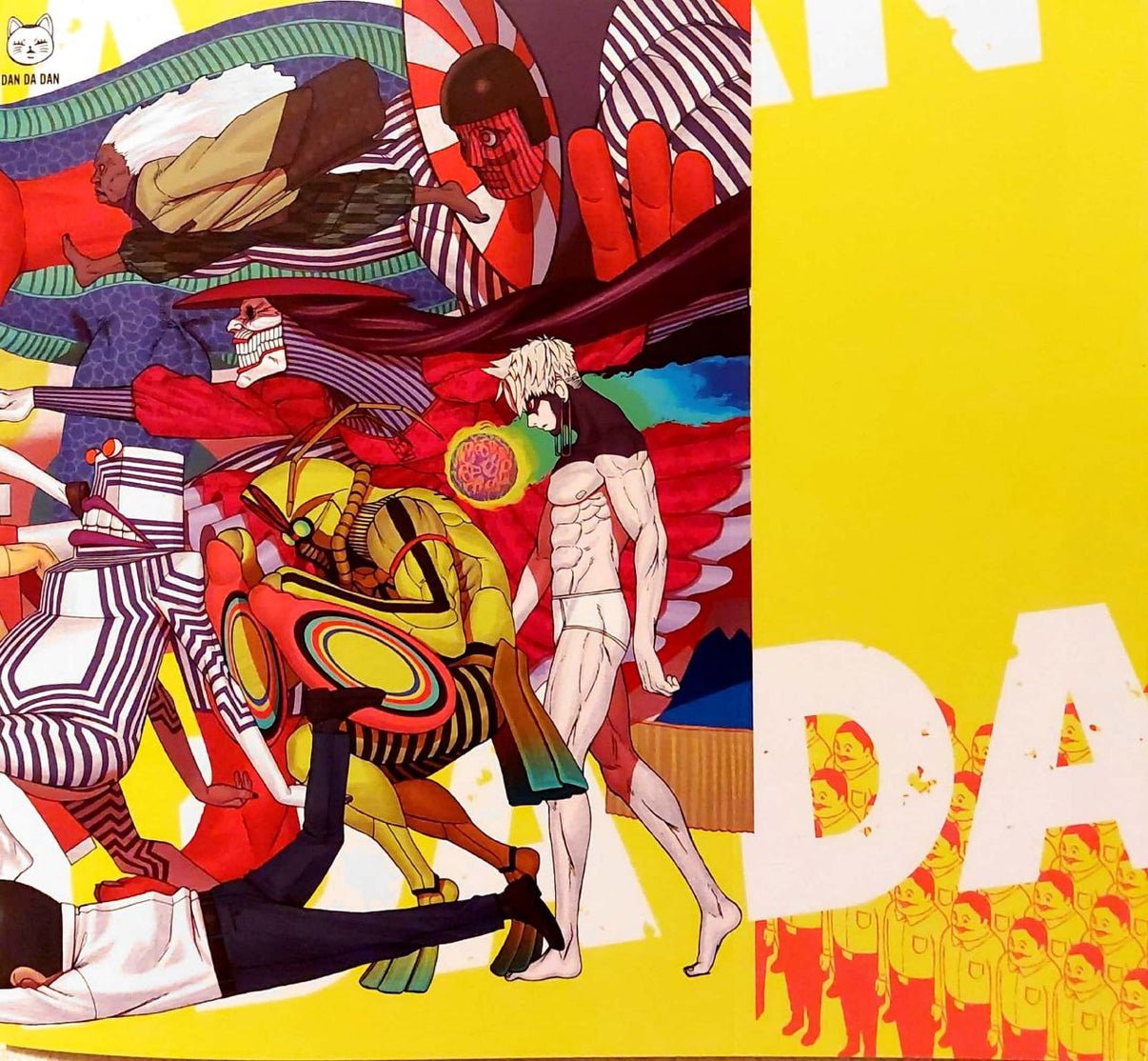 DanDaDan Variant Cover Jap - Manga Dreams