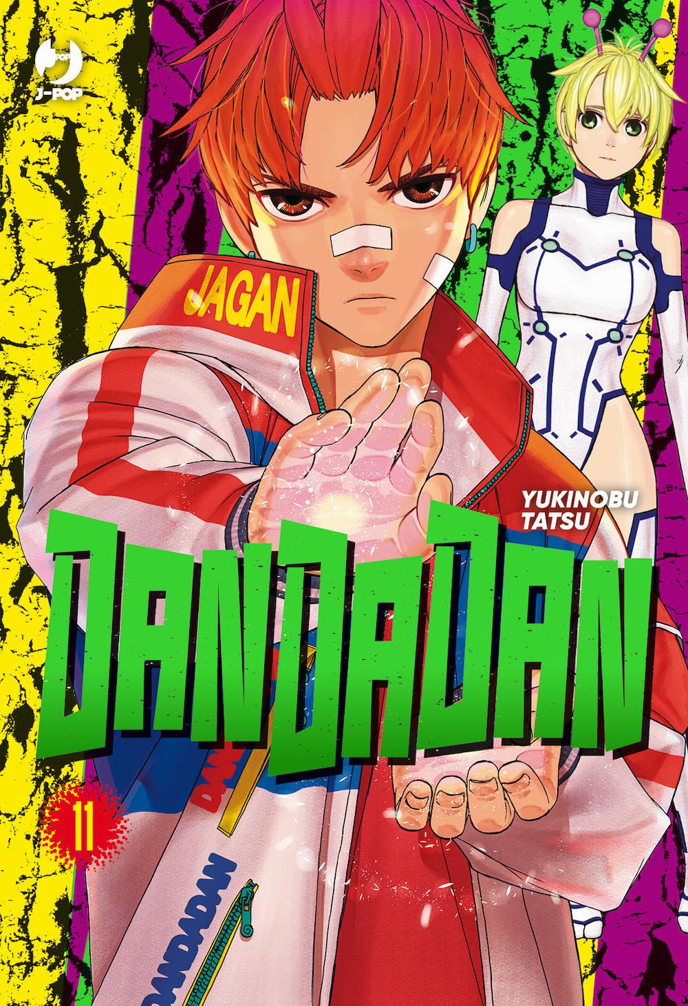 DANDADAN VOL.11 - Manga Dreams