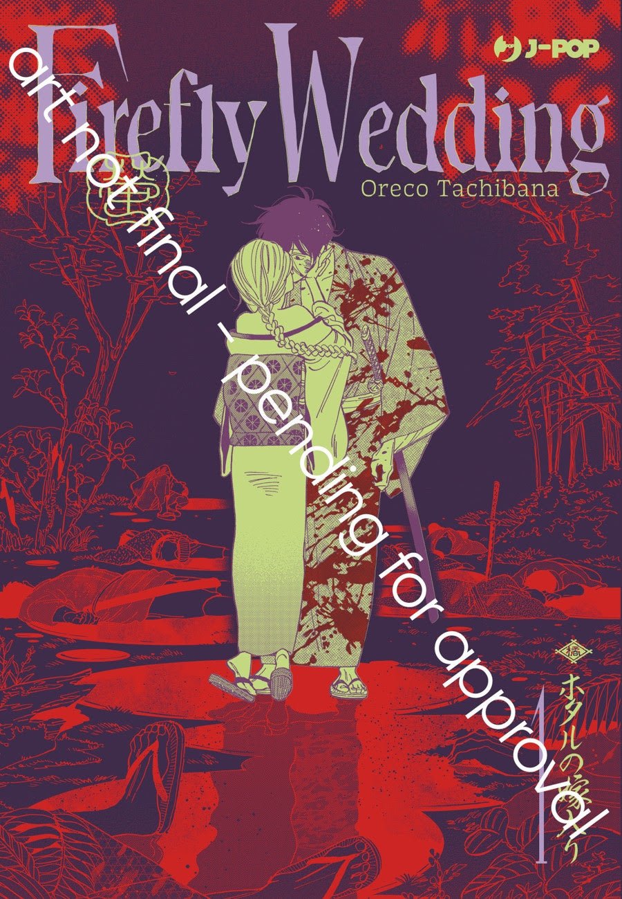 FIREFLY WEDDING VOL.1 - VARIANT - Manga Dreams