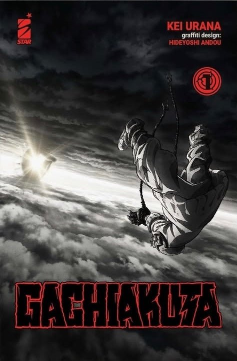 Gachiakuta Anime Variant Star Comics Preordine - Manga Dreams