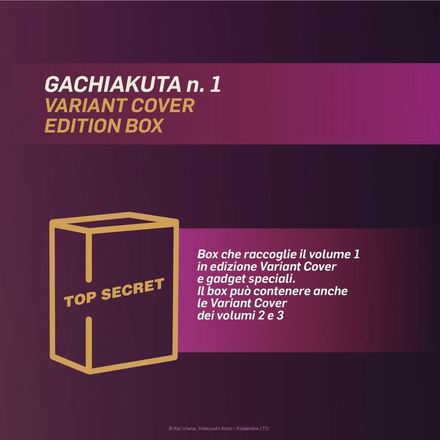 Gachiakuta Variant Limited Edition - Star Comics - Manga Dreams