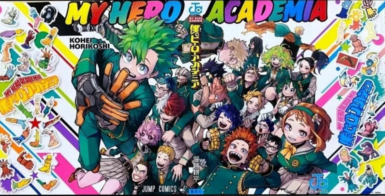 Giga Jump Winter 2023 - Manga Dreams