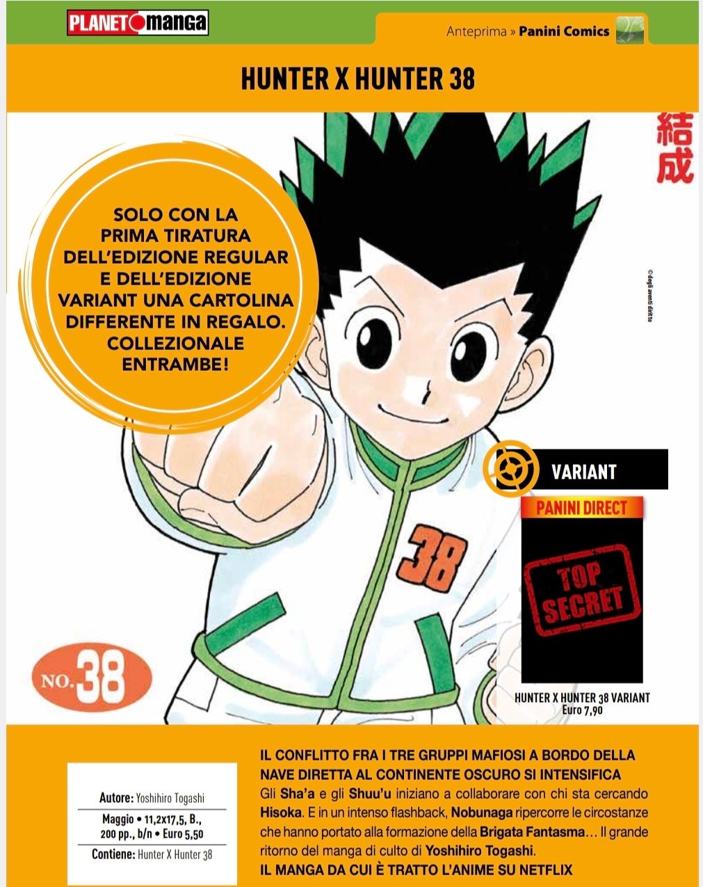 Hunter X Hunter 38 Variant con cartolina Esclusiva della prima edizione - Manga Dreams