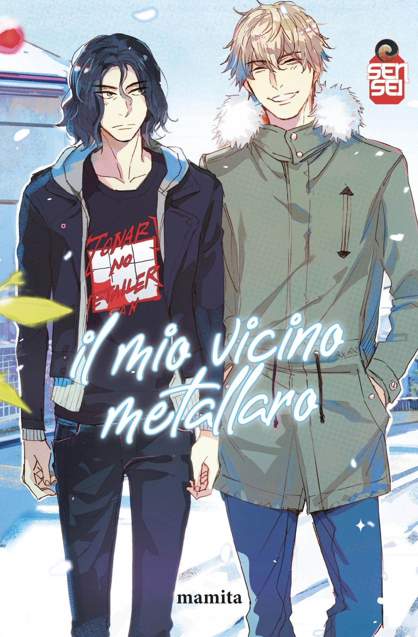 IL MIO VICINO METALLARO VARIANT LUCCA 2024 - Manga Dreams