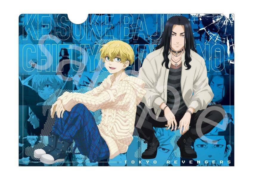 Jap Tokyo Revengers Clear File Book Vol.1 - Manga Dreams