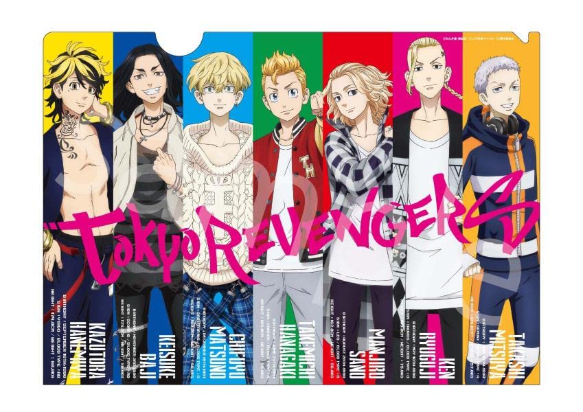 Jap Tokyo Revengers Clear File Book Vol.1 - Manga Dreams