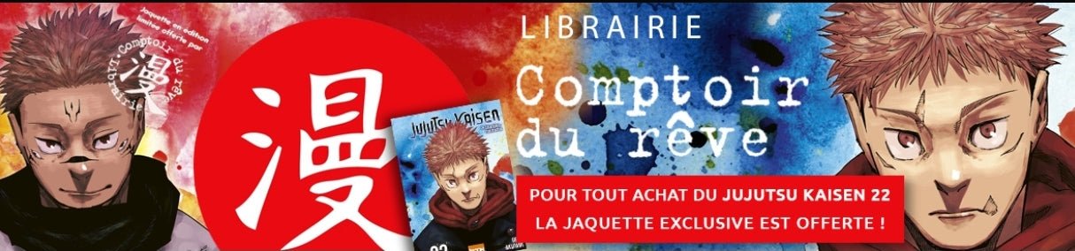 Jujutsu Kaisen 22 Variant Esclusiva Comptoir Du Reve - Manga Dreams
