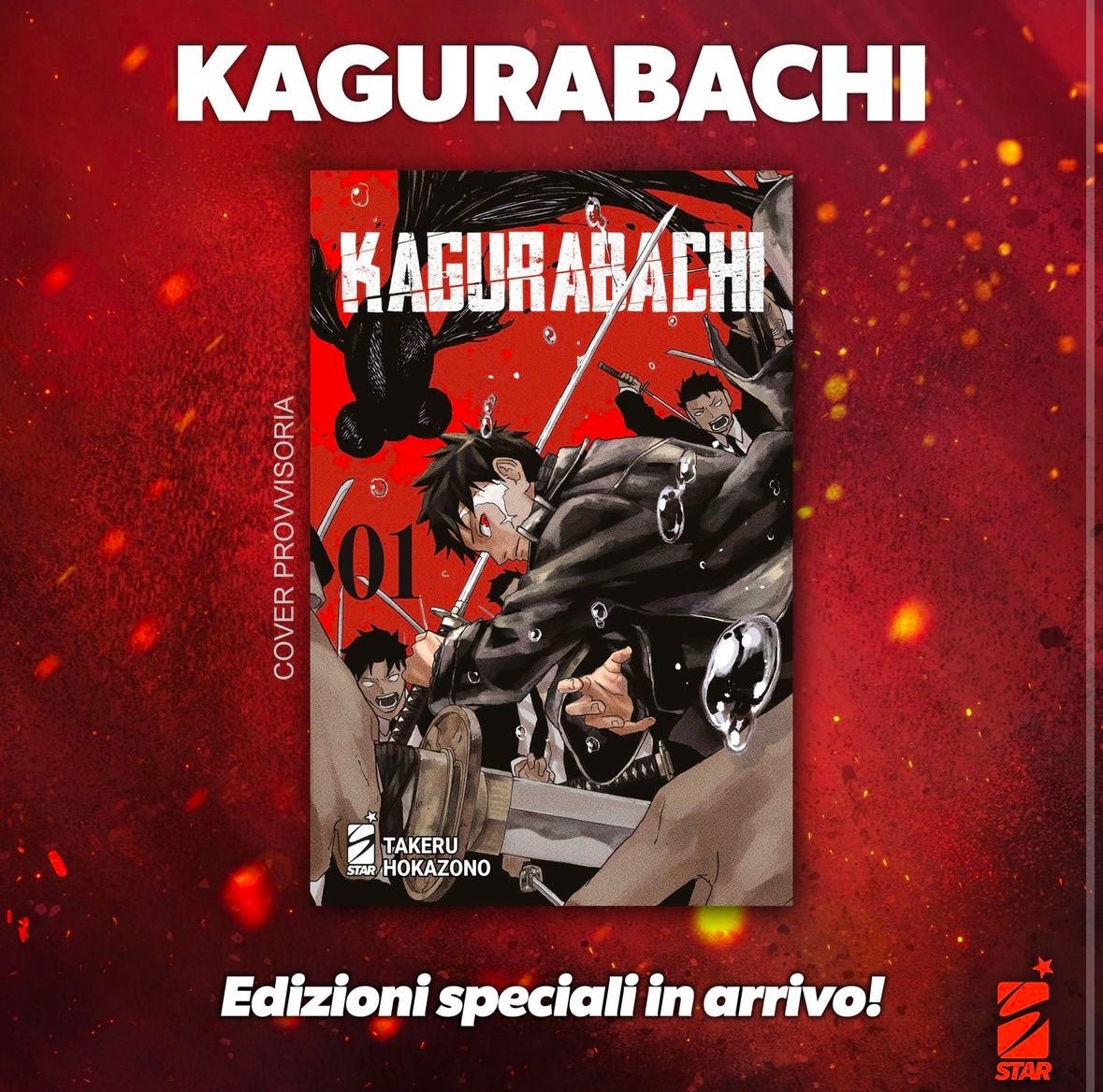 KAGURABACHI n. 3 VARIANT COVER EDITION - Manga Dreams