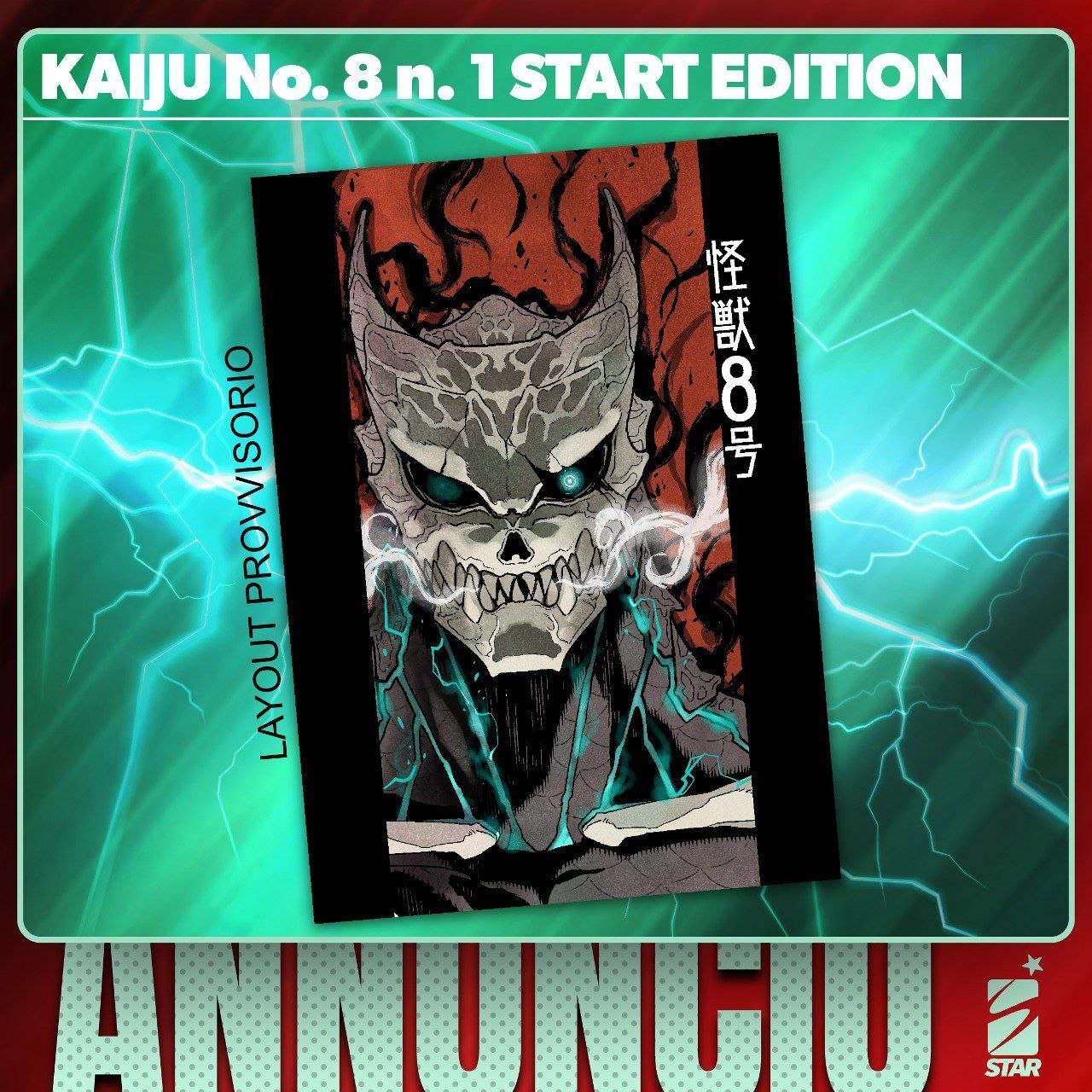 Kaiju no.8 Variant Start Edition - Manga Dreams