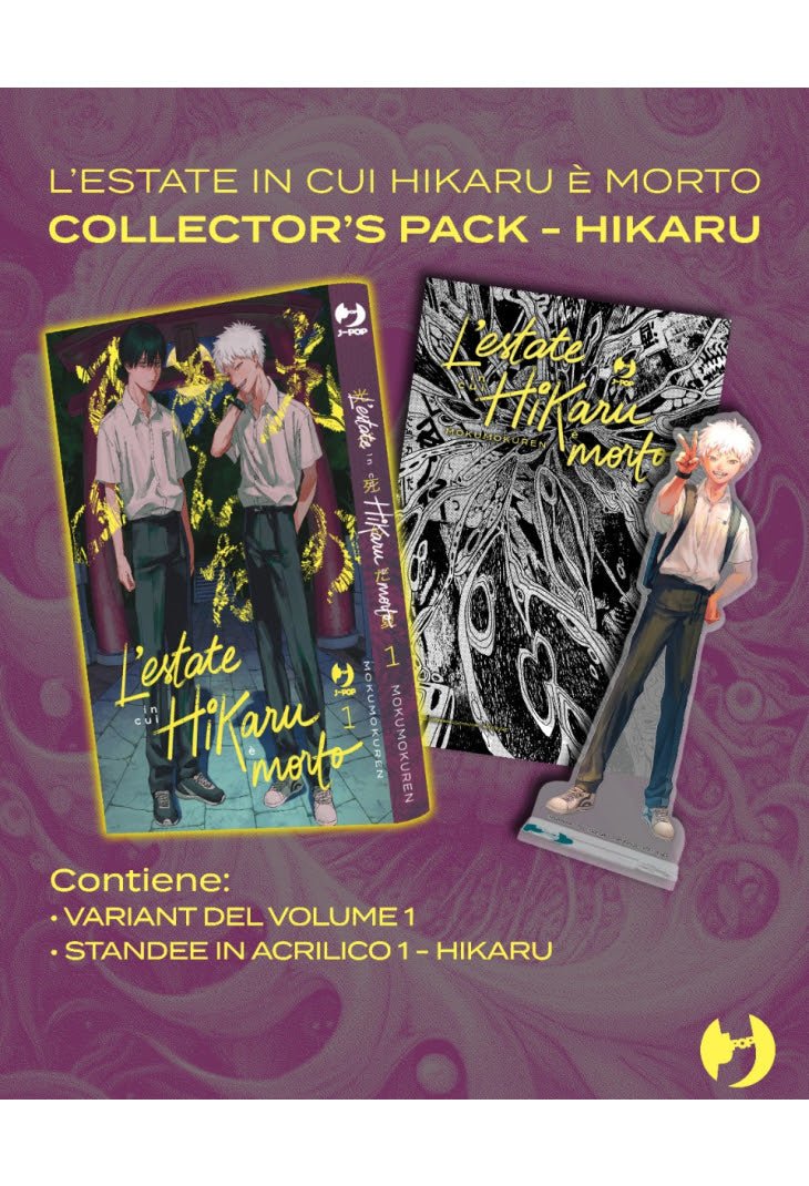 L'ESTATE IN CUI HIKARU E' MORTO VOL.1 - ED. VARIANT CON ACRYLIC STANDEE - Manga Dreams