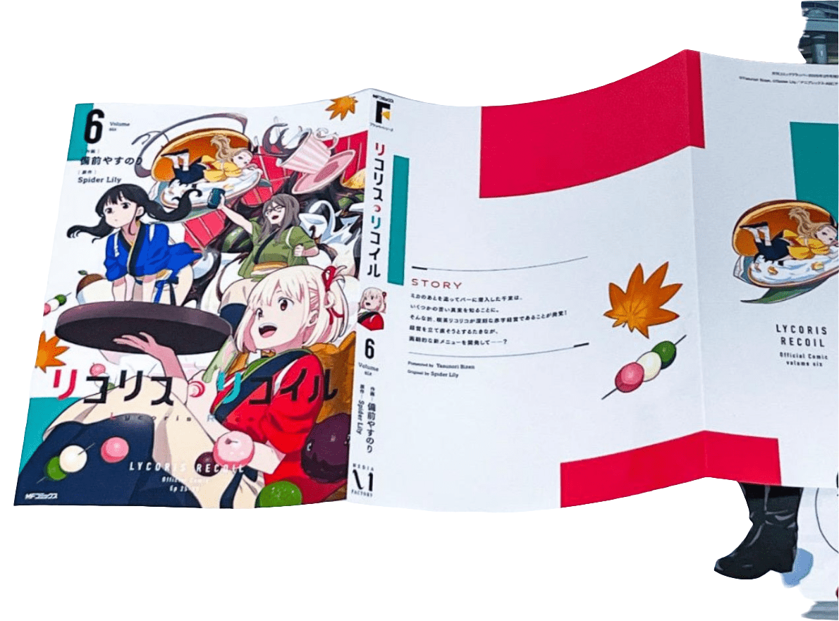 Lycoris Recoil Variant Cover Jap con Rivista - Manga Dreams