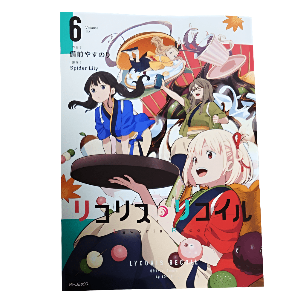 Lycoris Recoil Variant Cover Jap con Rivista - Manga Dreams