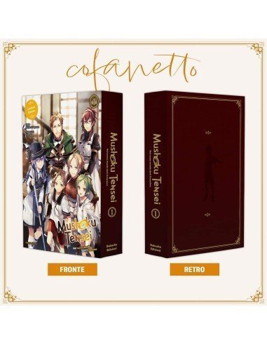 MUSHOKU TENSEI 1 LIMITED EDITION con VARIANT - Dokusho Edizioni - Manga Dreams