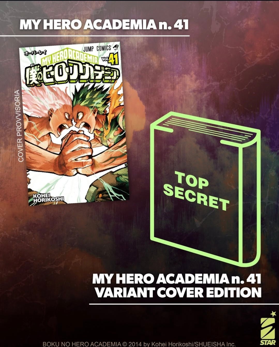My Hero Academia 41 Variant Star Comics - Manga Dreams