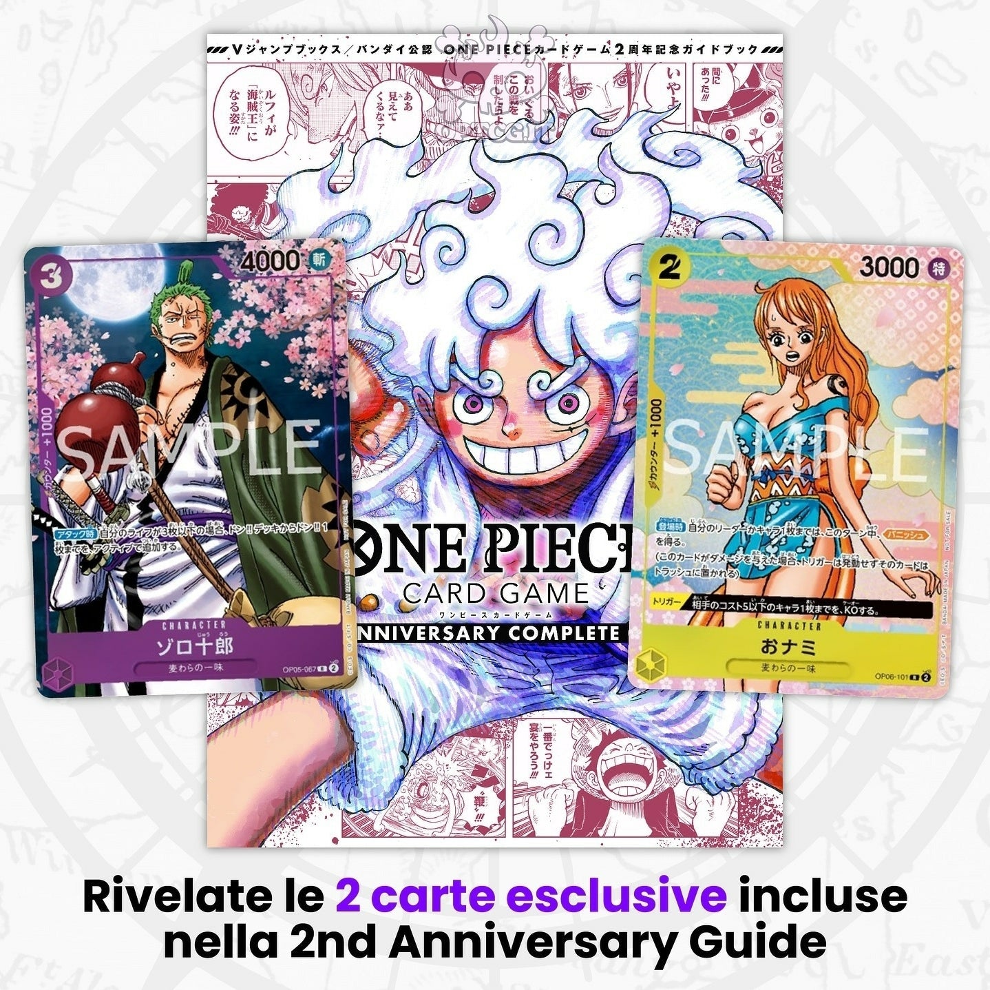 One Piece 2nd Anniversary Guide con due carte Promo Preorder - Manga Dreams