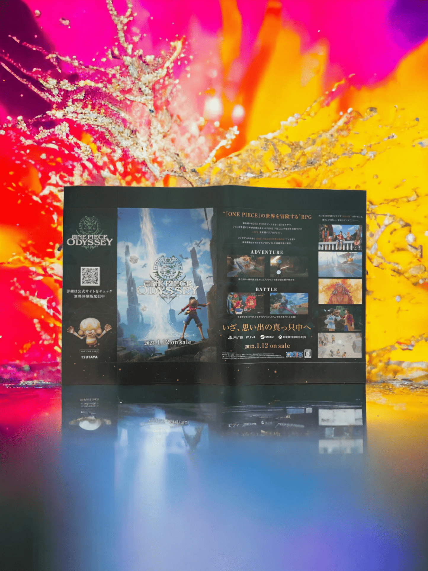 One Piece Odyssey Paper Cover Variant Jap - Manga Dreams