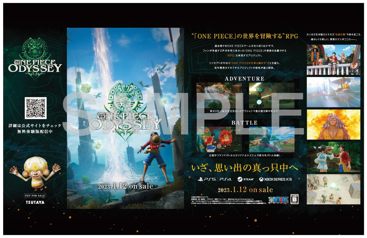 One Piece Variant Cover Jap - Manga Dreams