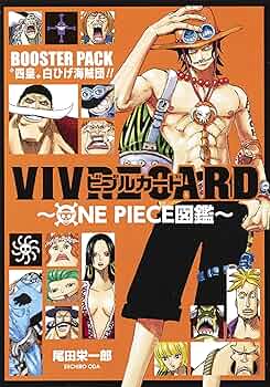 One Piece Vivre Card Ace Booster Pack - Manga Dreams