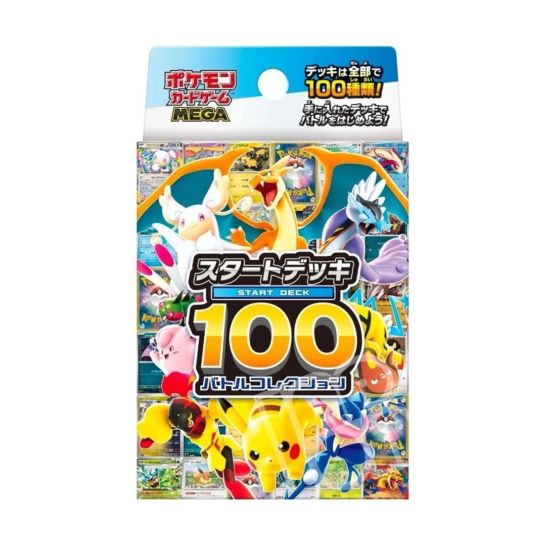 Pokémon Card Game - Mega - Start Deck 100 Battle Collection - Japanese - Sealed Preorder - Manga Dreams