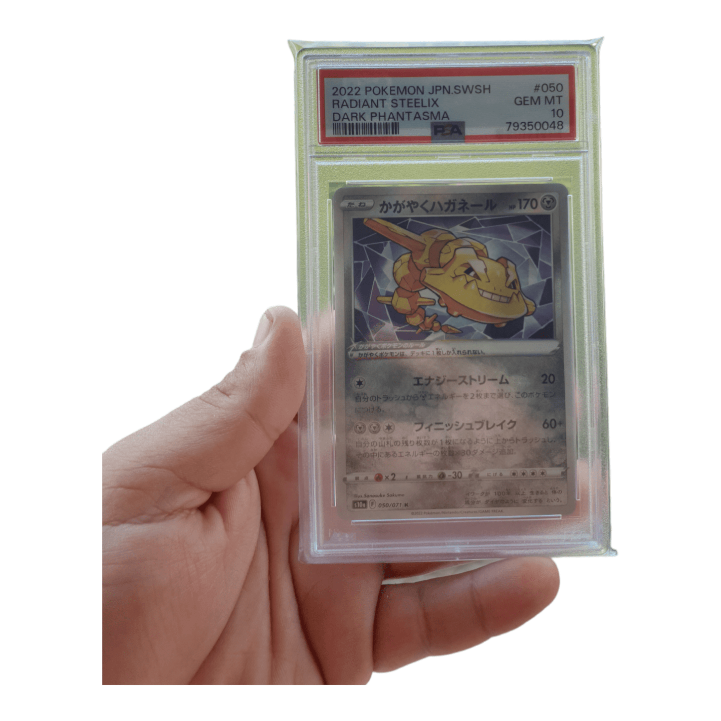 Pokemon Radiant Steelix Jap PSA 10 - Manga Dreams