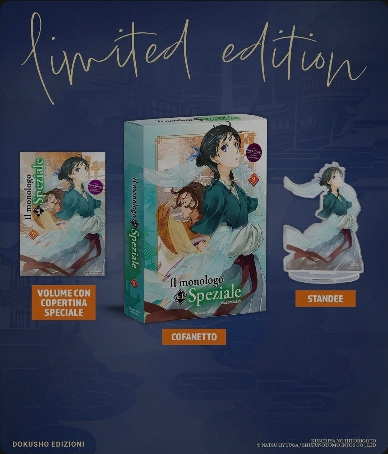 IL MONOLOGO DELLA SPEZIALE 9 - LIMITED EDITION - Manga Dreams