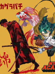 KAGURABACHI X MY HERO ACADEMIA TRIBUTE BUNDLE Variant