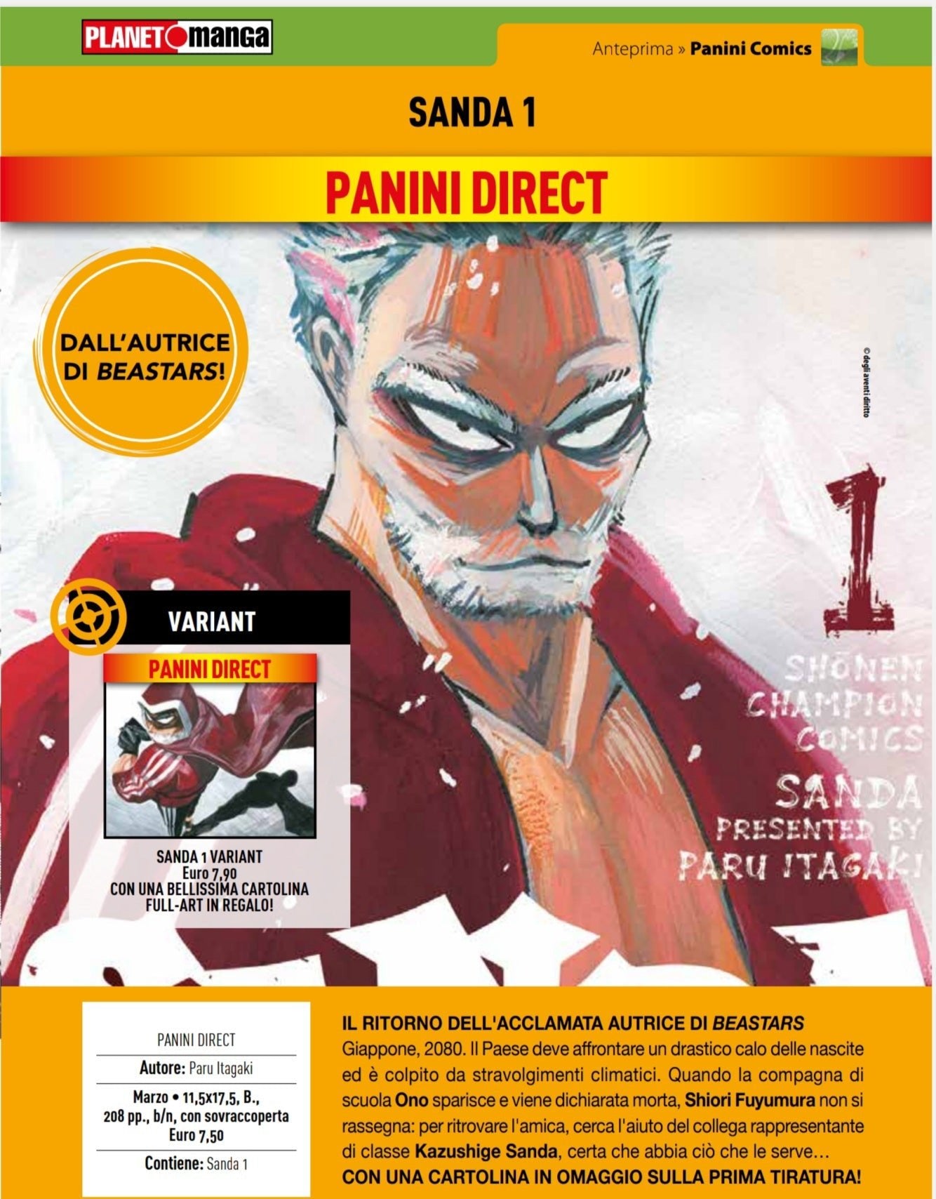 Sanda 1 Variant Planet Manga - Manga Dreams