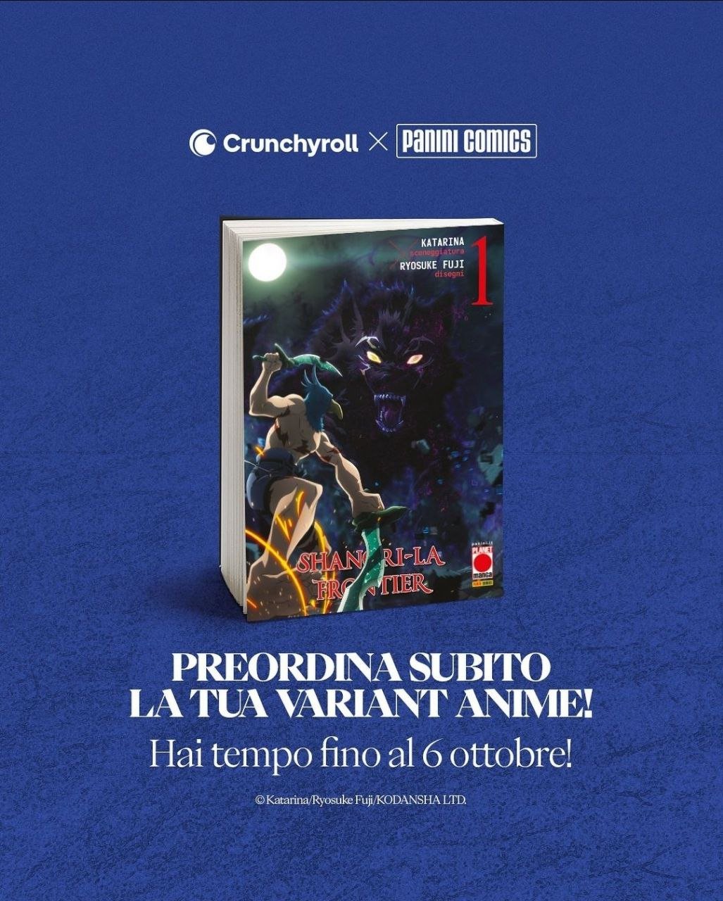 Shangri - La Variant Anime - Manga Dreams