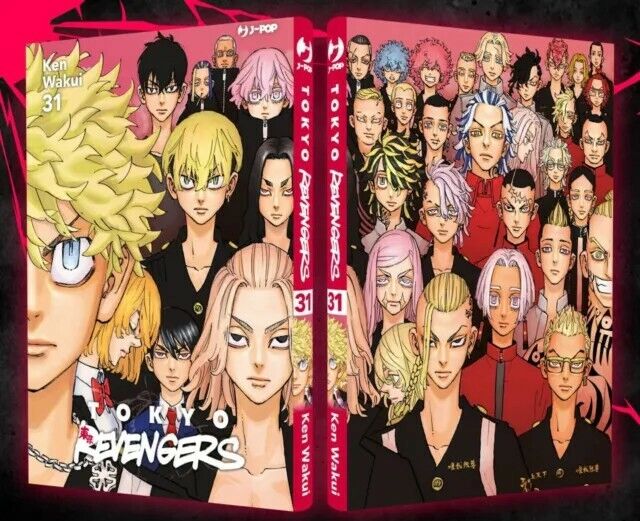 Tokyo Revengers 31 Variant Edition Esclusiva MangaYo - Manga Dreams