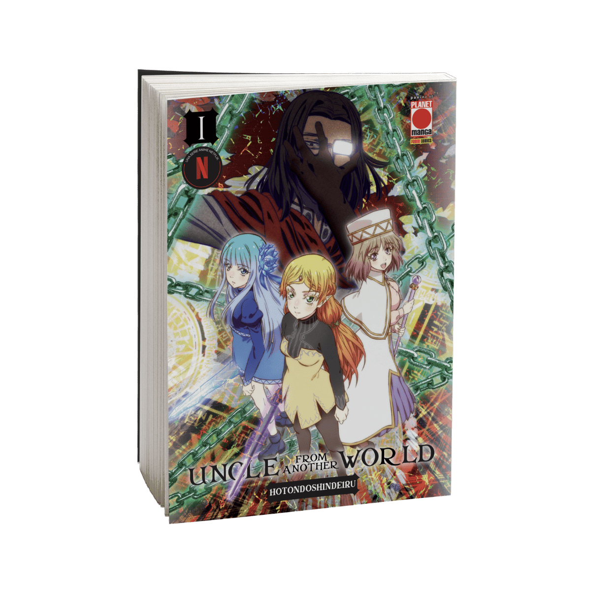 Uncle From Another World Variant Anime - Manga Dreams
