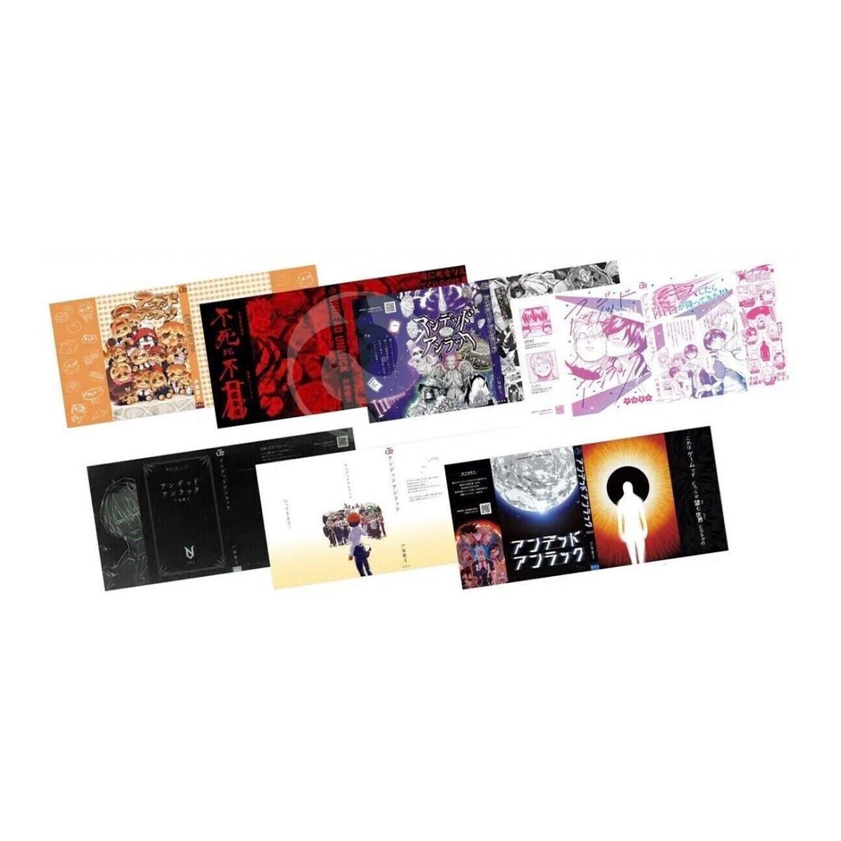 Undead Unluck Set 7 Variant Cover Jap - Manga Dreams