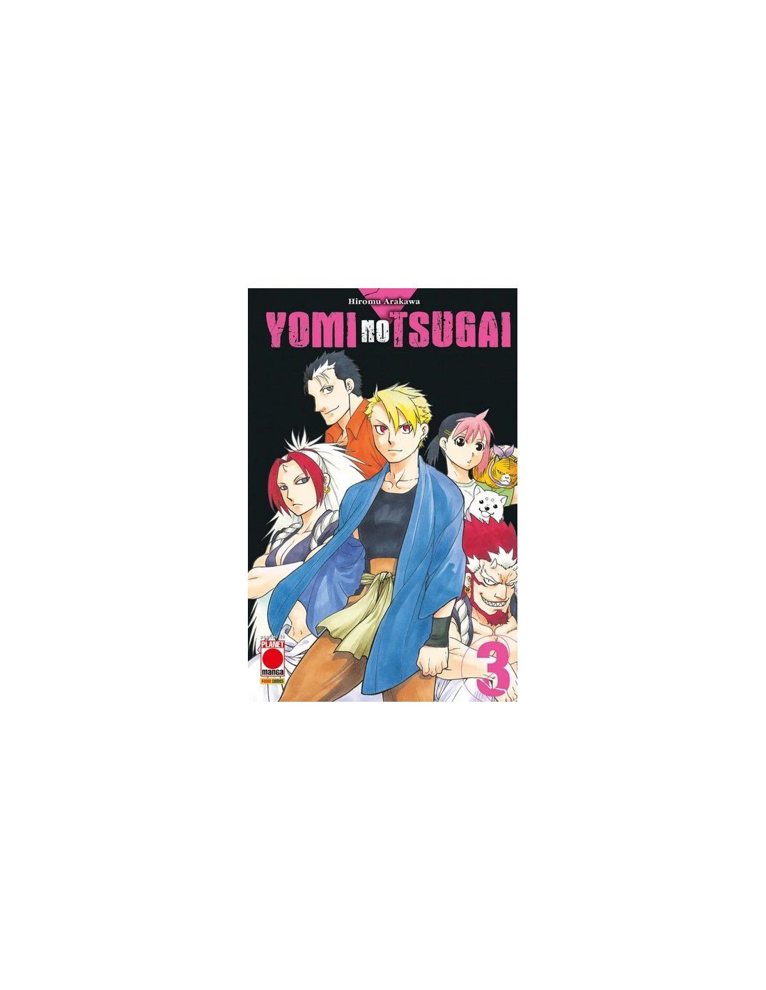 Yomi No Tsugai 3 Early Access Variant - Manga Dreams