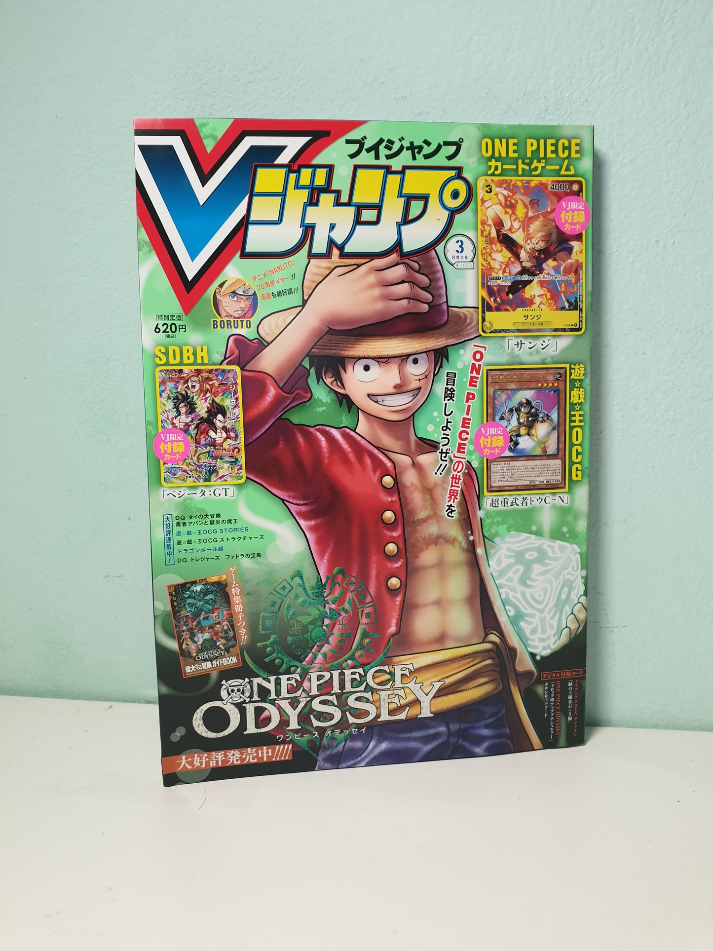 Shonen Jump V con carta one Piece, Dragonball e Yugioh ancora chiuse - Manga Dreams