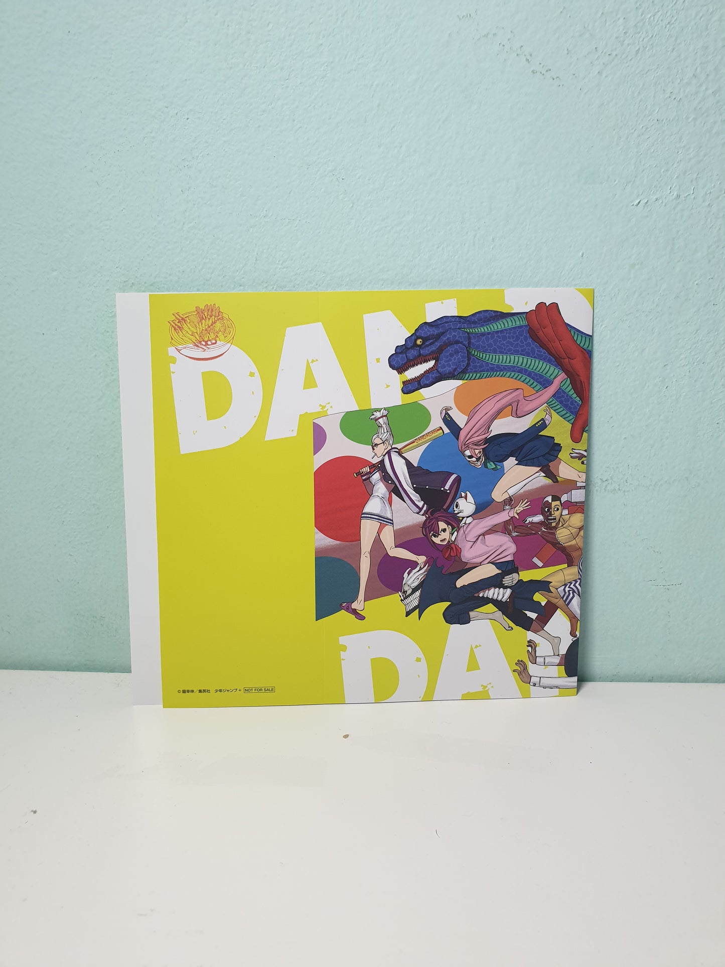 Dan Da Dan Variant Cover Jap - Manga Dreams