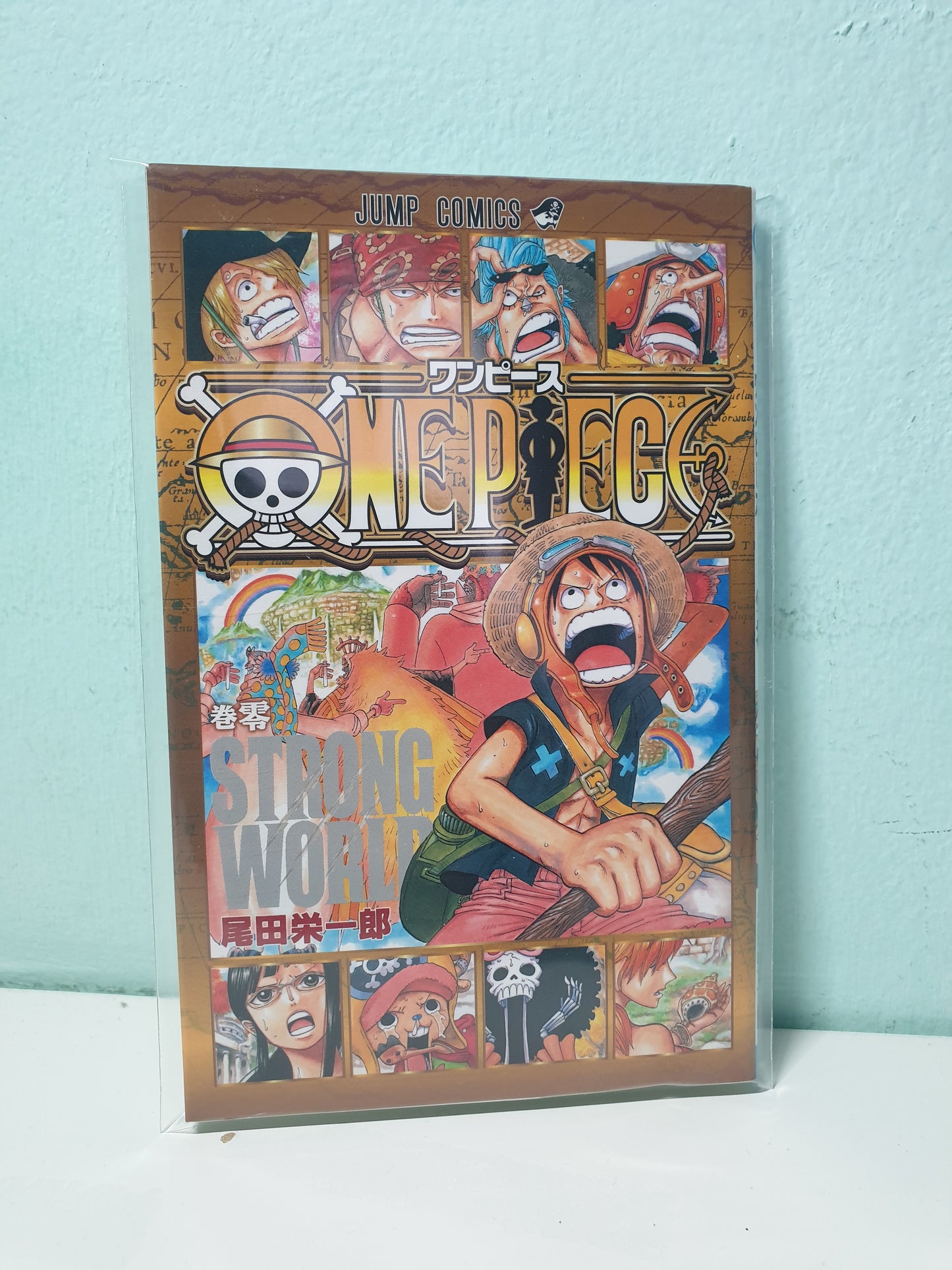 One Piece Strong World Jap - Manga Dreams
