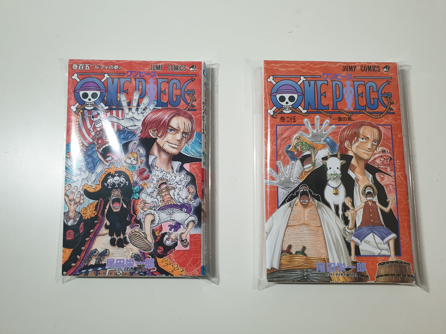 One Piece Volume 25 Jap + One Piece Volume 105 Jap - Manga Dreams