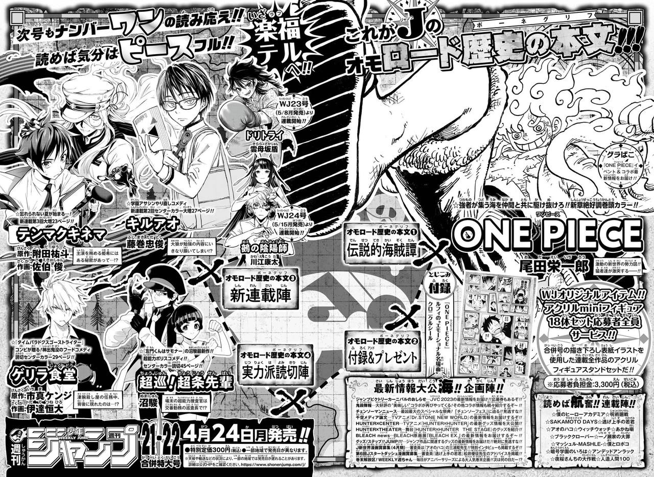 Weekly Shonen Jump Cover One Piece 21-22/2023 - Manga Dreams