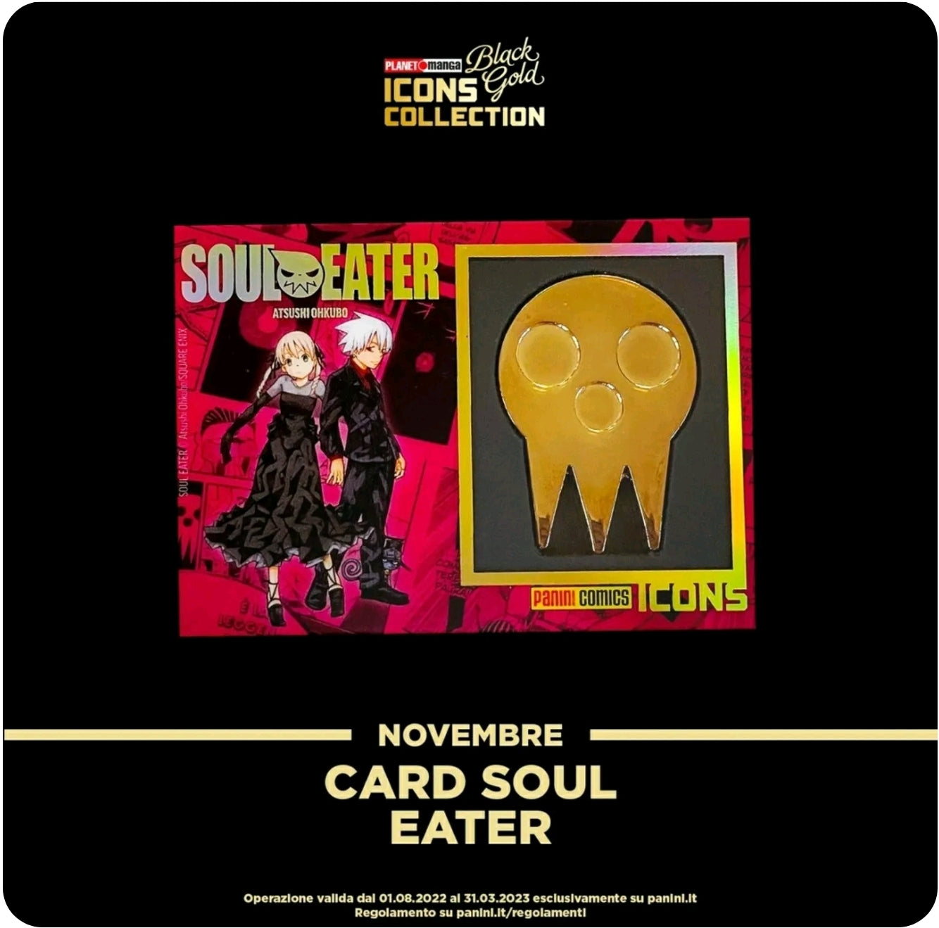 Golden Card Soul Eater Planet Manga - Manga Dreams