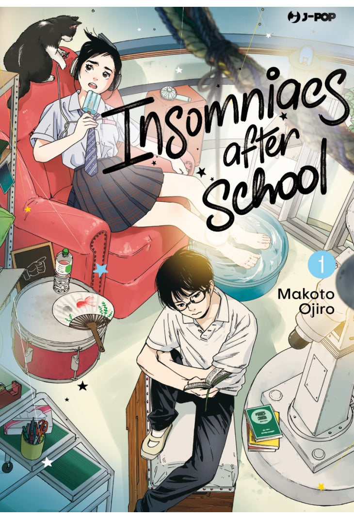 Insomniacs After School 1 - Manga Dreams