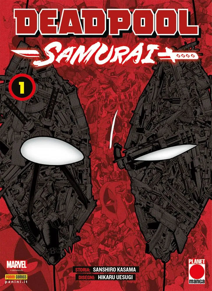 Deadpool Samurai 1 Variant Cover - Manga Dreams