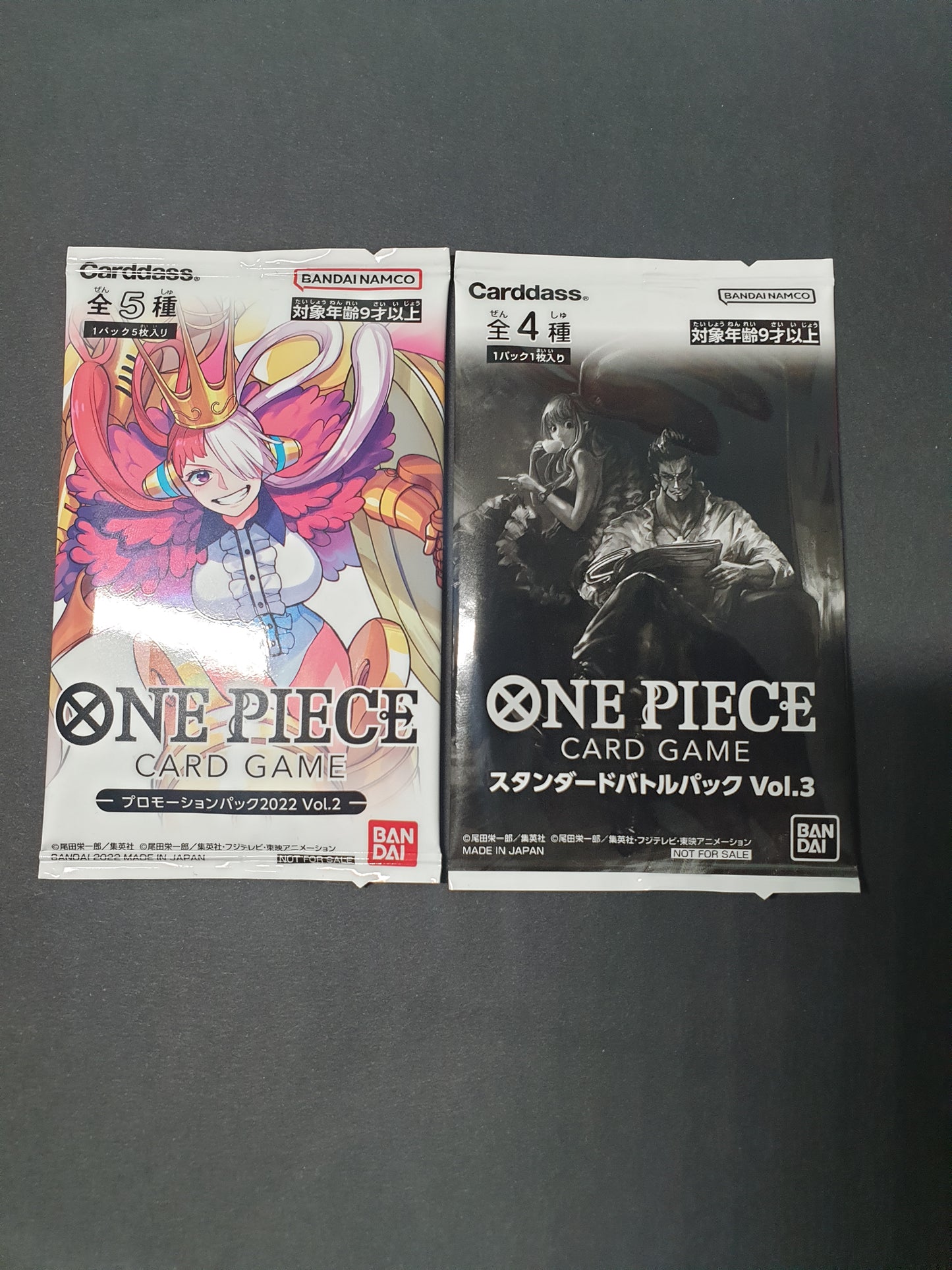 One Piece Booster Pack Promo Jap Vol.2 e Vol.3 Bundle - Manga Dreams